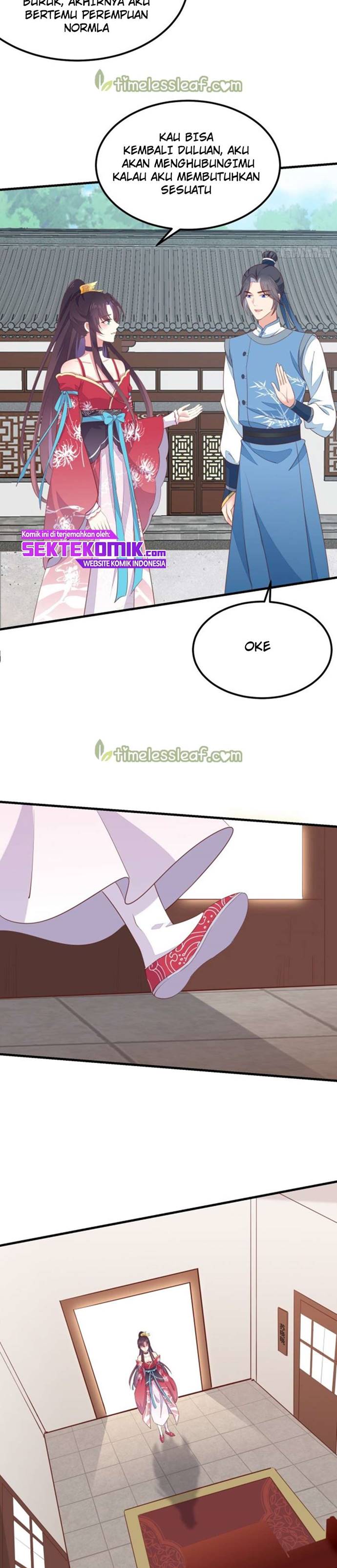 Pupillary Master Chapter 136 Gambar 14