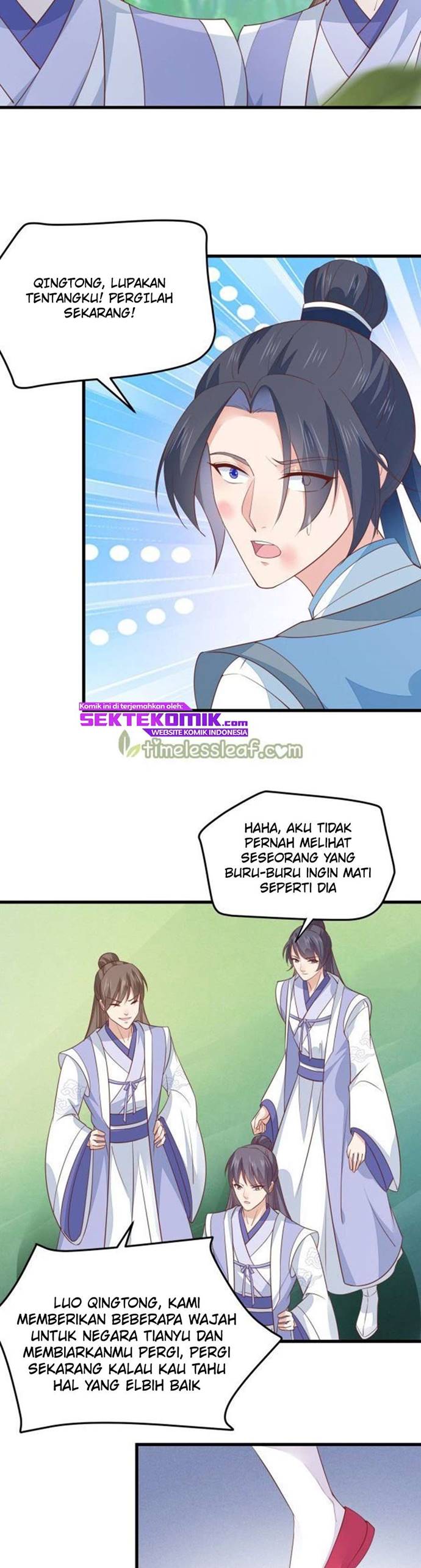 Pupillary Master Chapter 137 Gambar 15