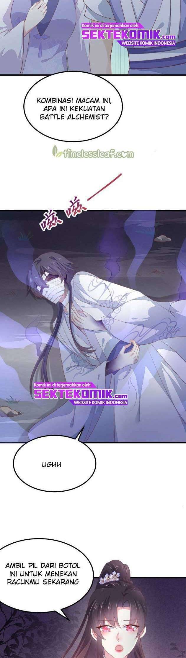 Pupillary Master Chapter 153 Gambar 5