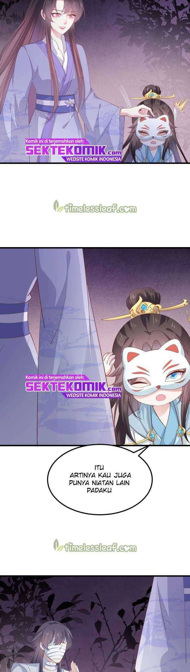 Pupillary Master Chapter 153 Gambar 7