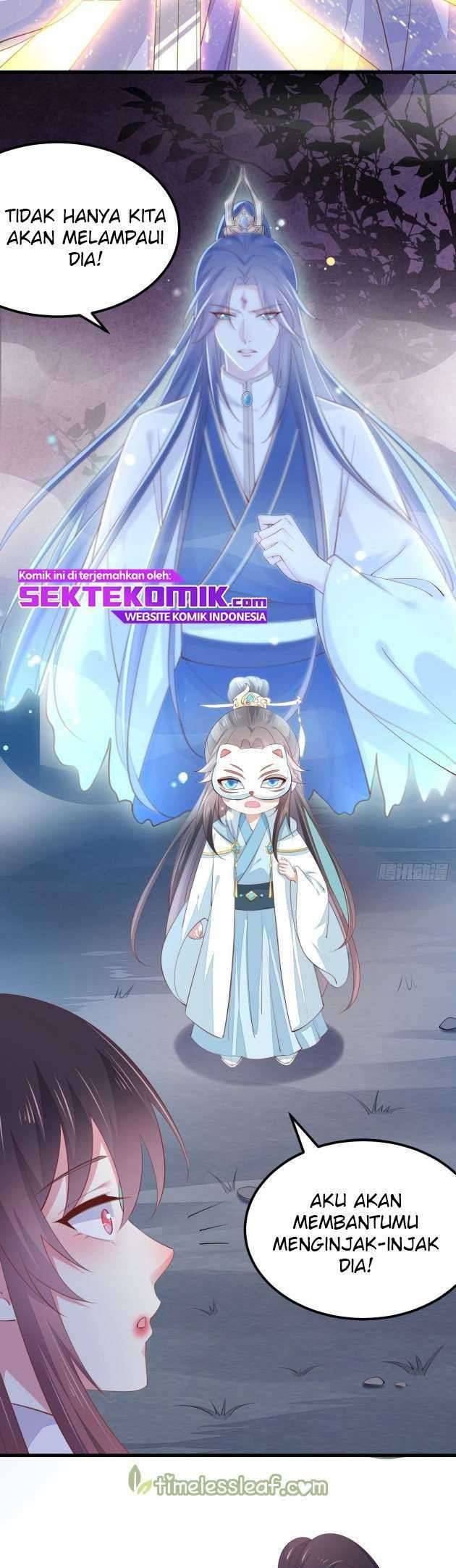 Pupillary Master Chapter 153 Gambar 12