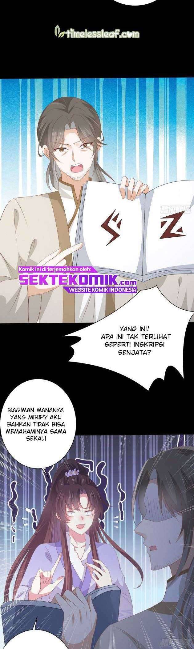 Pupillary Master Chapter 155 Gambar 3