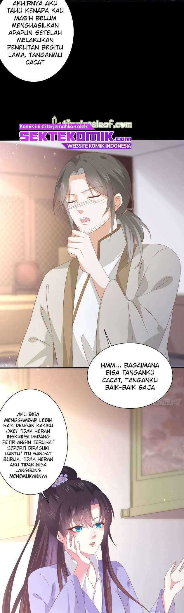 Pupillary Master Chapter 155 Gambar 4