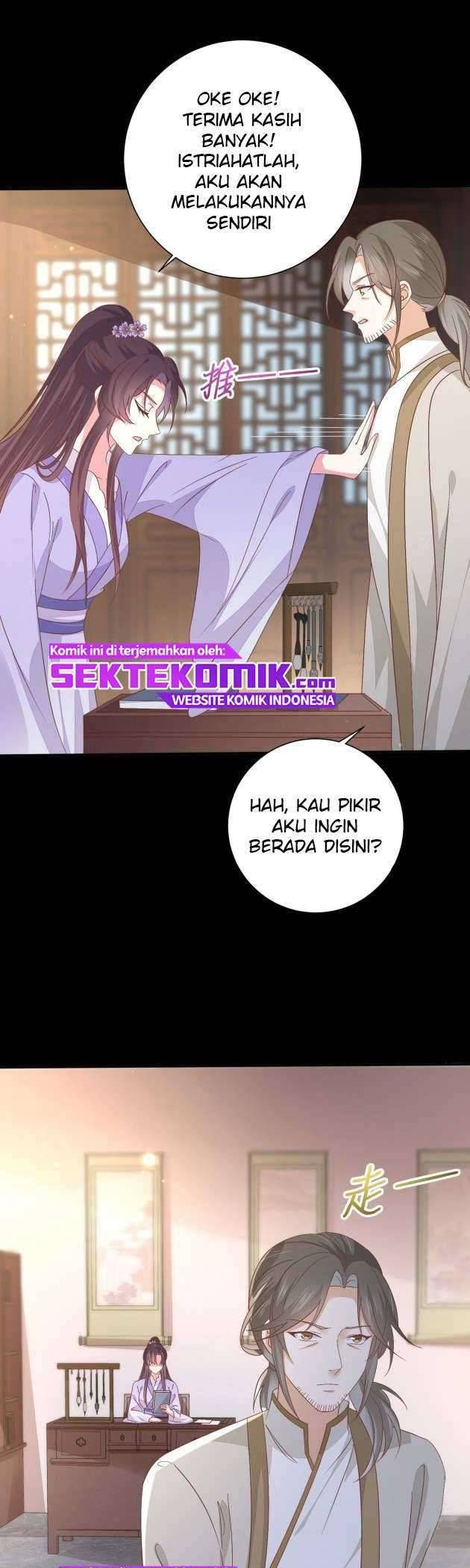 Pupillary Master Chapter 155 Gambar 6