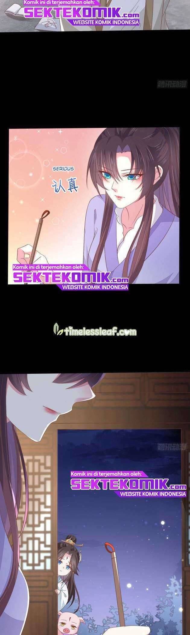 Pupillary Master Chapter 155 Gambar 7