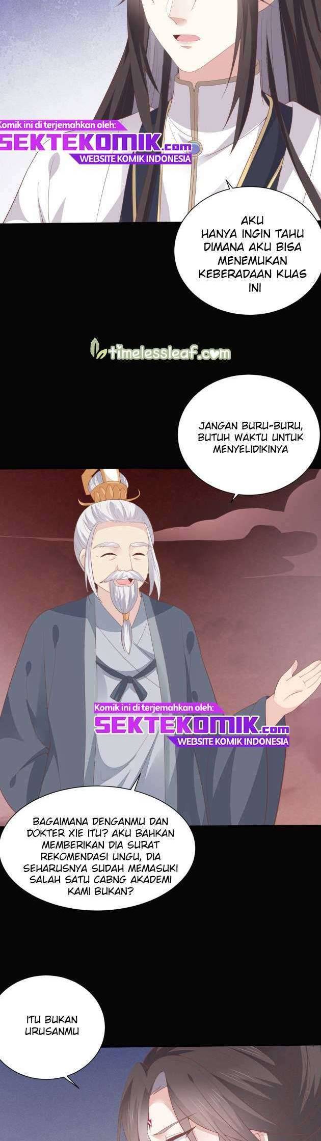 Pupillary Master Chapter 155 Gambar 17