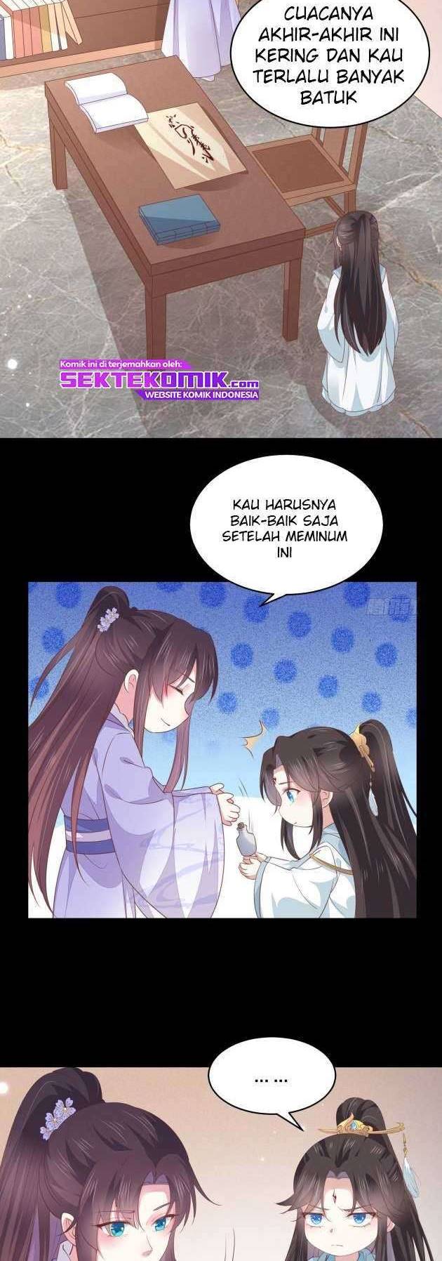 Pupillary Master Chapter 156 Gambar 5