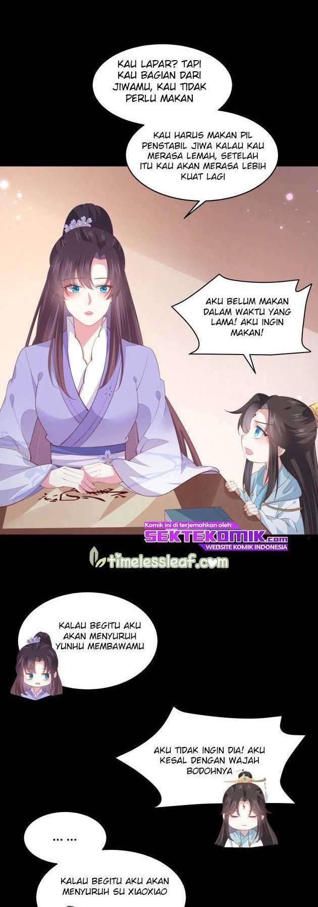 Pupillary Master Chapter 156 Gambar 7
