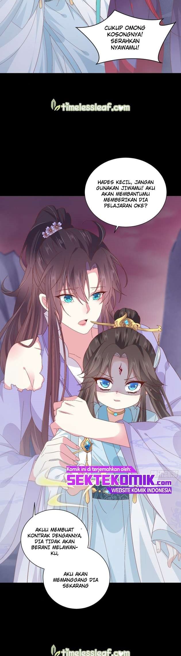 Pupillary Master Chapter 162 Gambar 5
