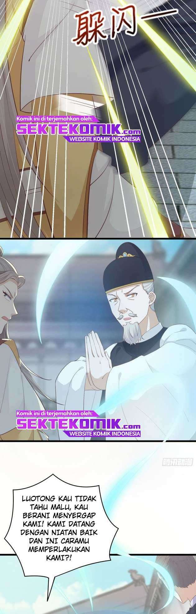 Pupillary Master Chapter 178.5 Gambar 2