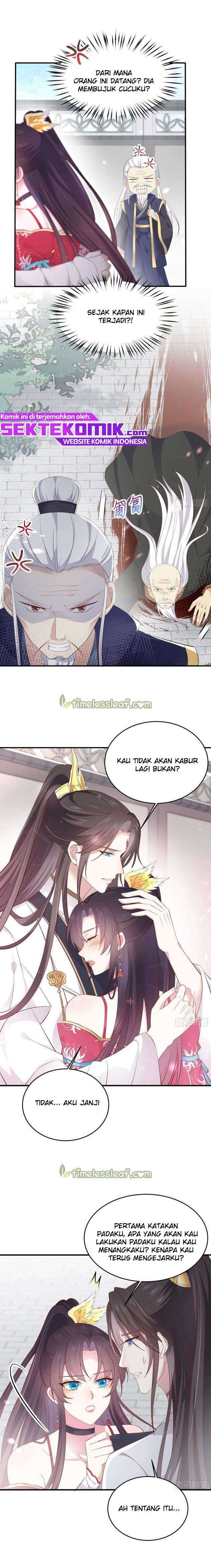 Pupillary Master Chapter 181 Gambar 7