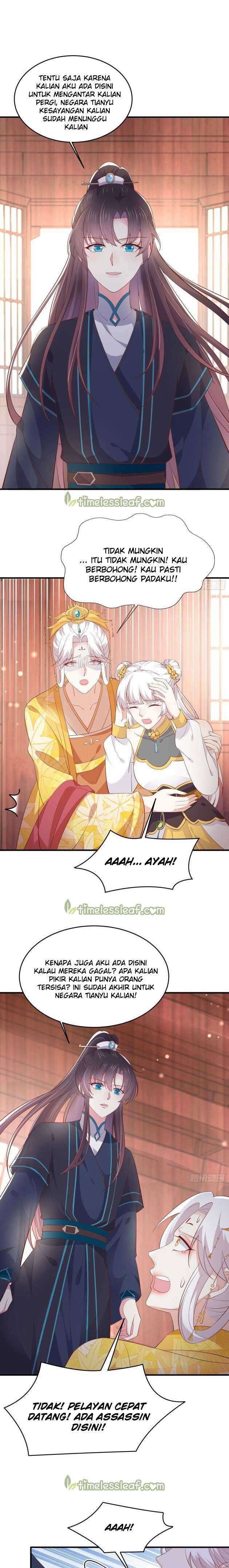 Pupillary Master Chapter 184 Gambar 2