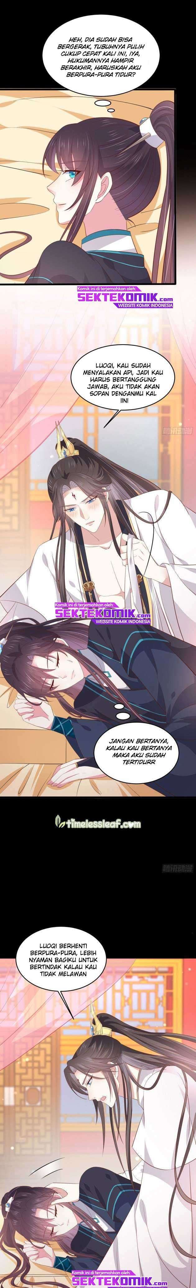 Pupillary Master Chapter 190 Gambar 7