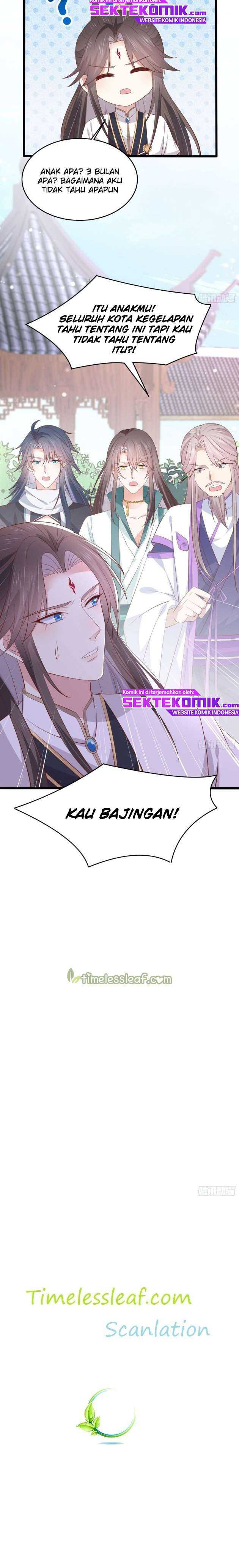 Pupillary Master Chapter 190 Gambar 11