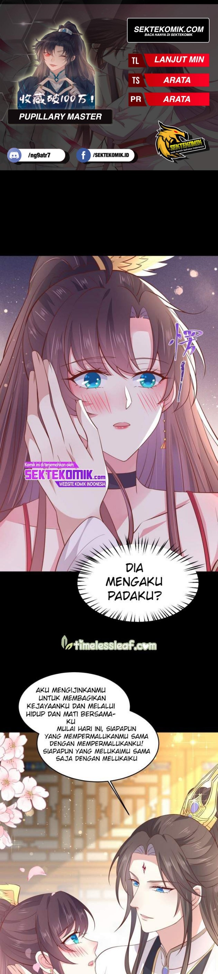 Pupillary Master Chapter 195 Gambar 1