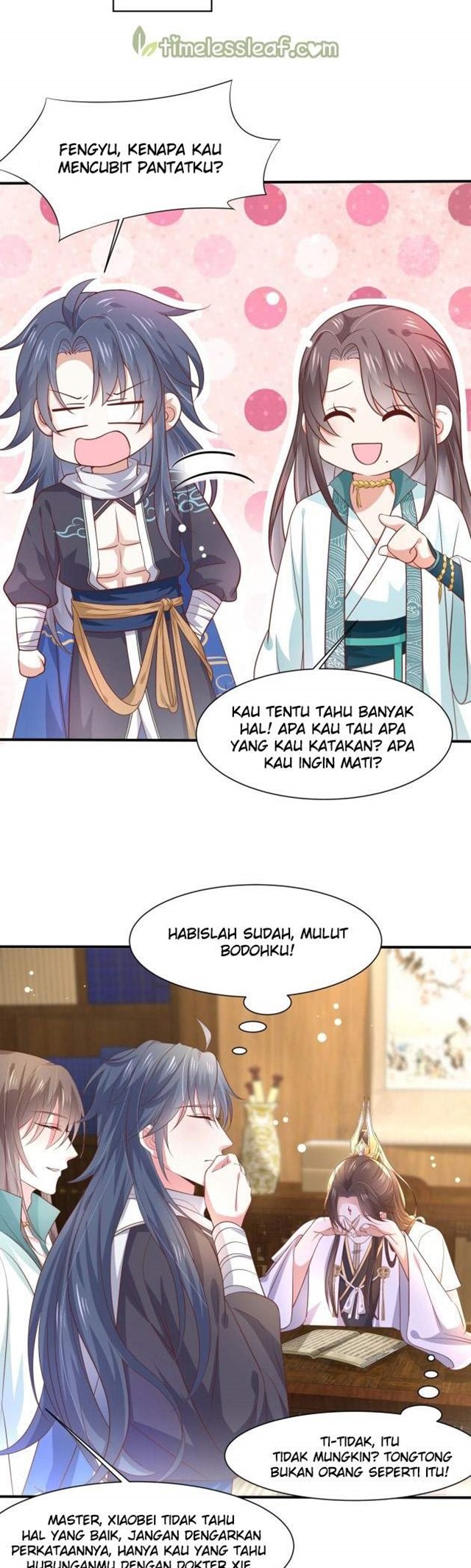 Pupillary Master Chapter 196 Gambar 5