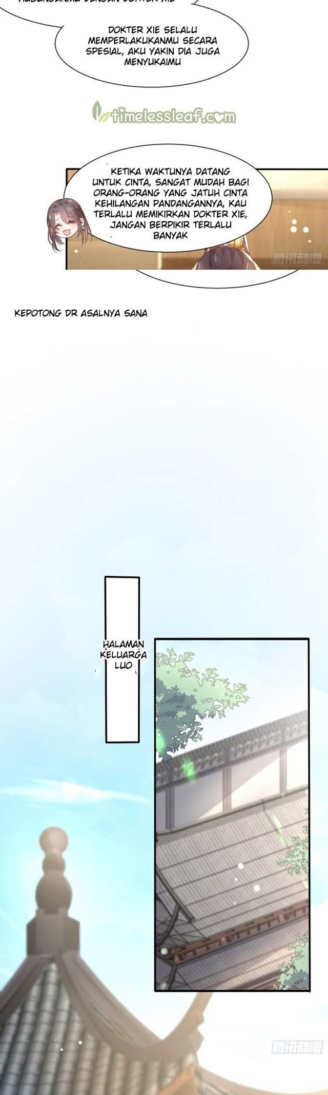 Pupillary Master Chapter 196 Gambar 6