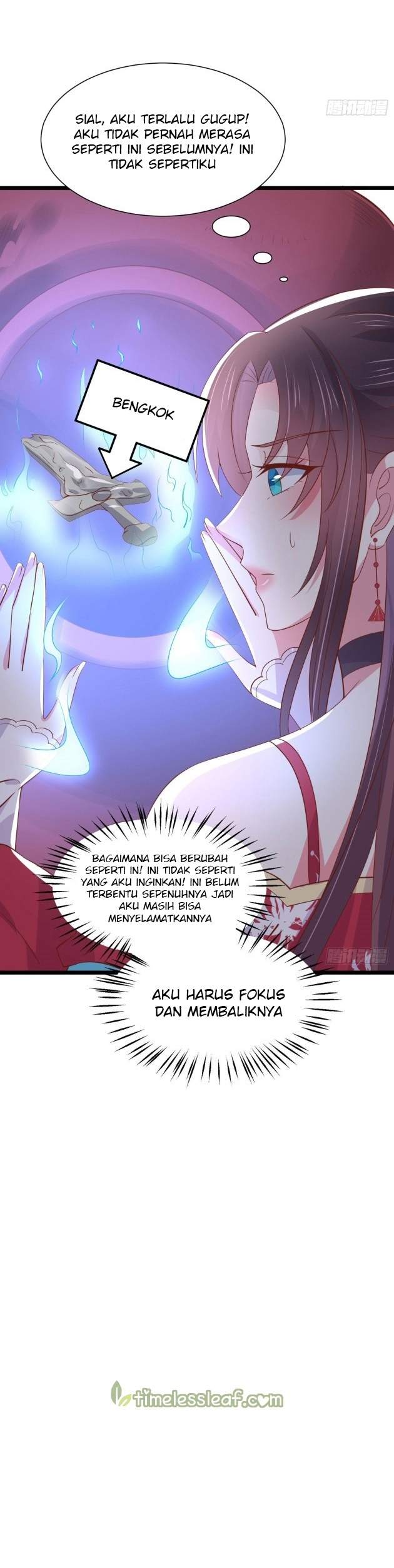 Pupillary Master Chapter 201.5 Gambar 7