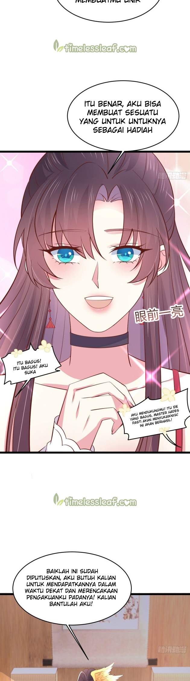Pupillary Master Chapter 201 Gambar 7