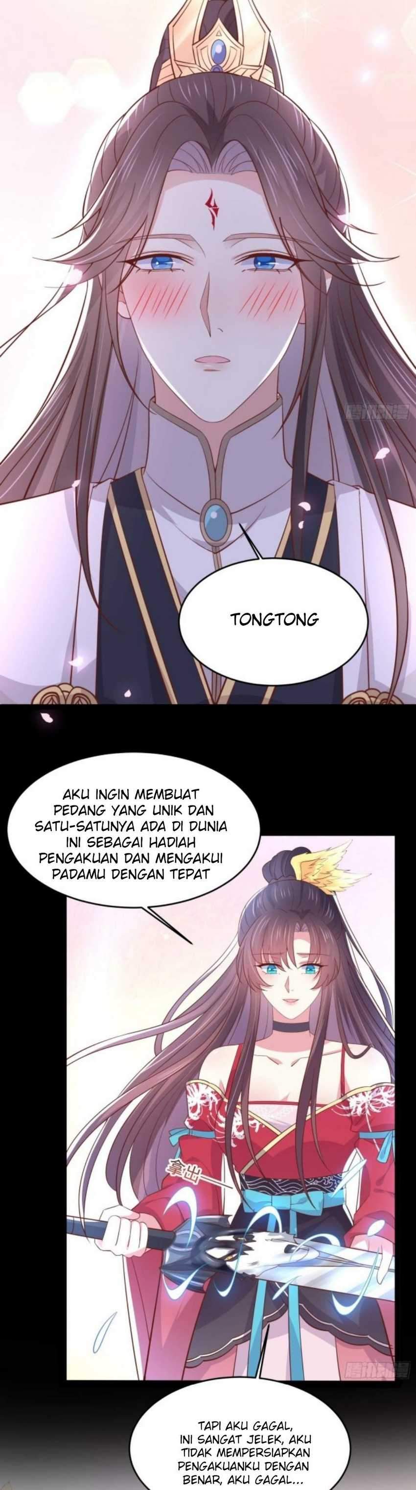Pupillary Master Chapter 204 Gambar 3
