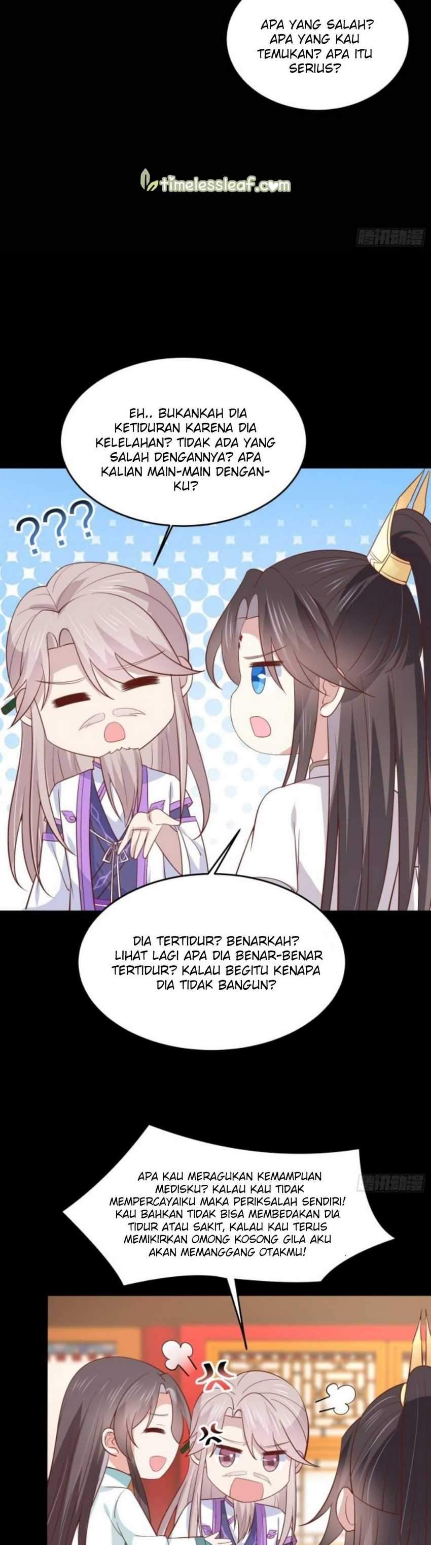 Pupillary Master Chapter 204 Gambar 10