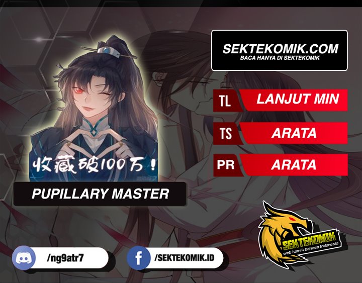 Pupillary Master Chapter 206.5 Gambar 1