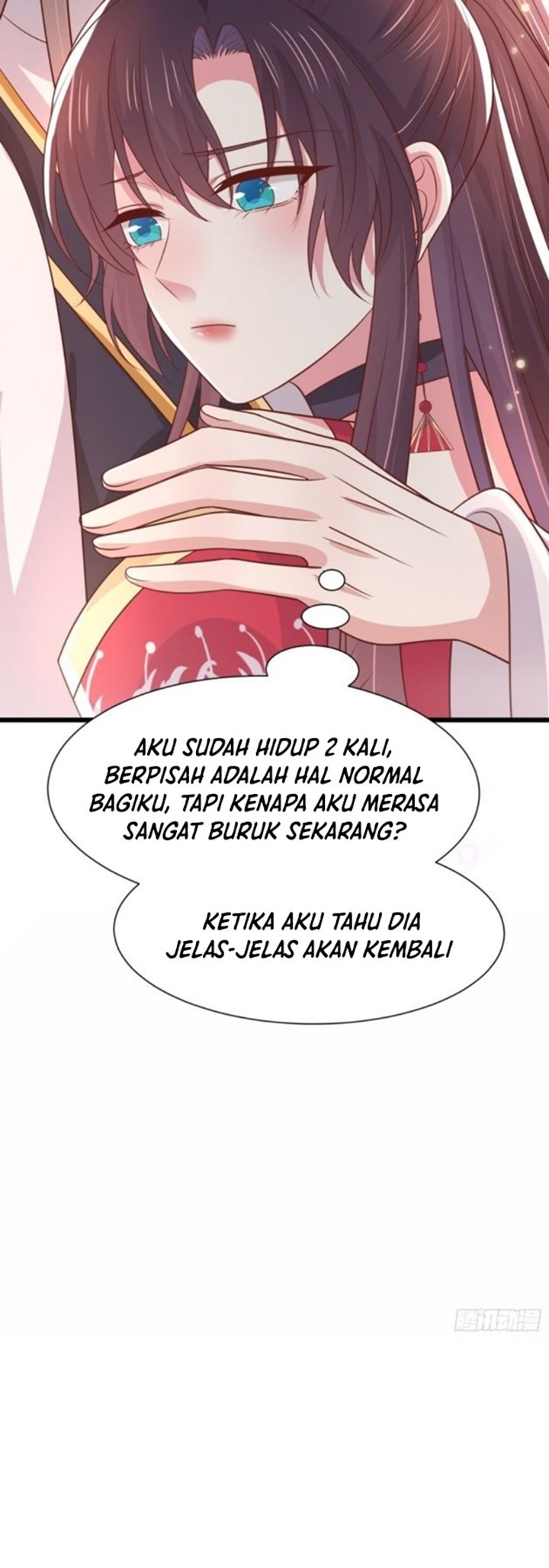 Pupillary Master Chapter 206.5 Gambar 2