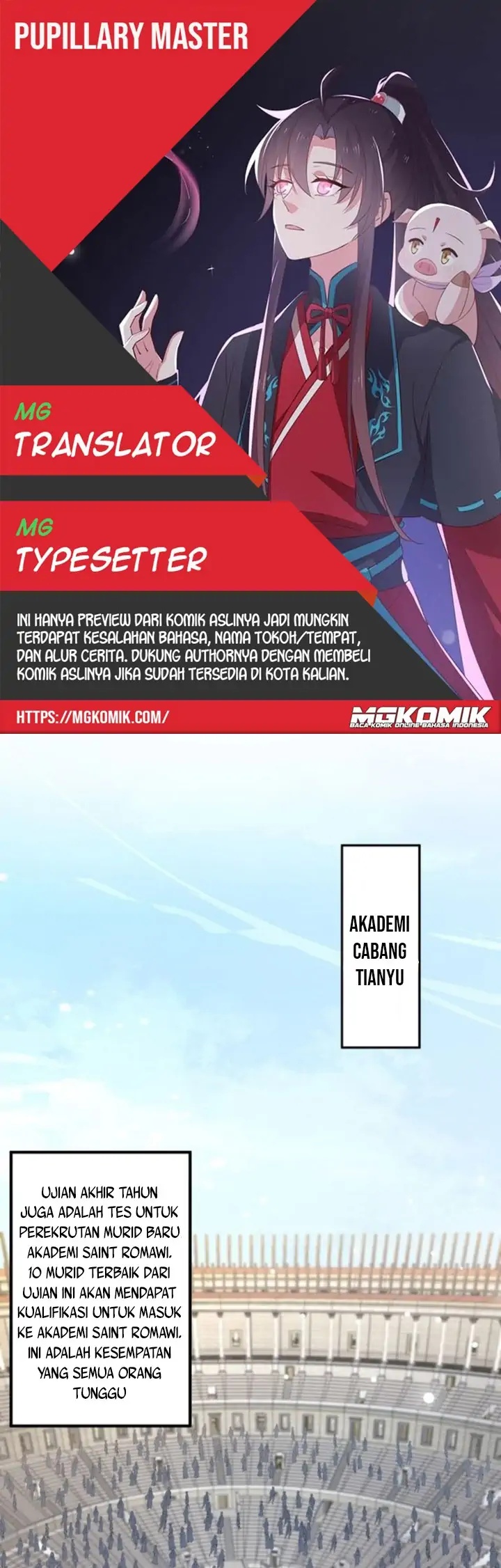 Pupillary Master Chapter 208 Gambar 1