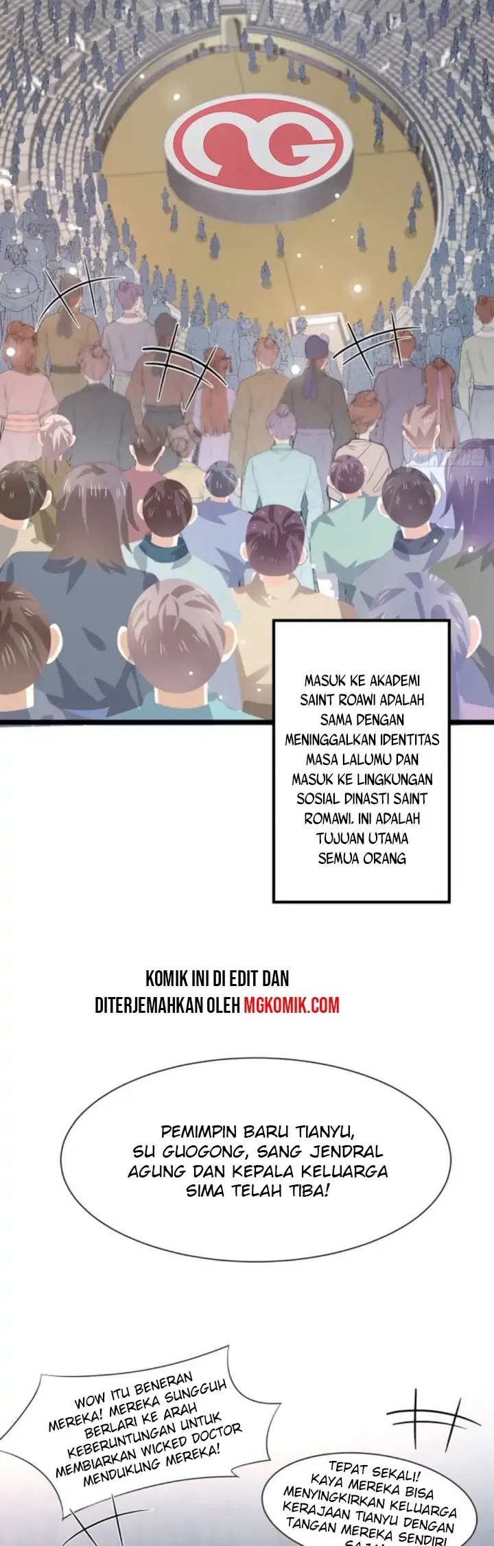 Pupillary Master Chapter 208 Gambar 2
