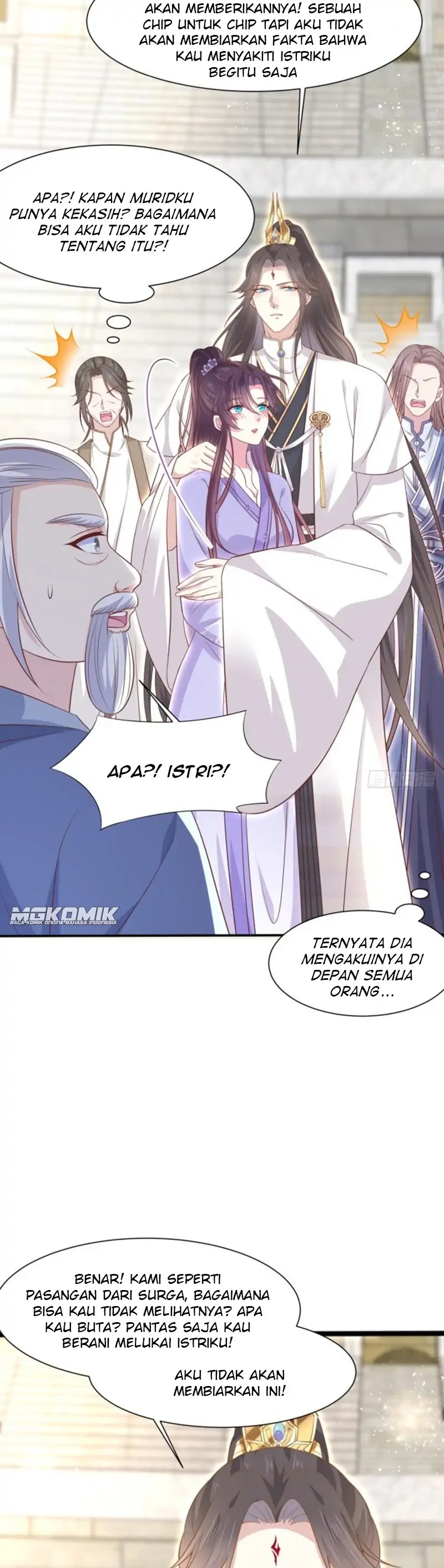 Pupillary Master Chapter 215 Gambar 8