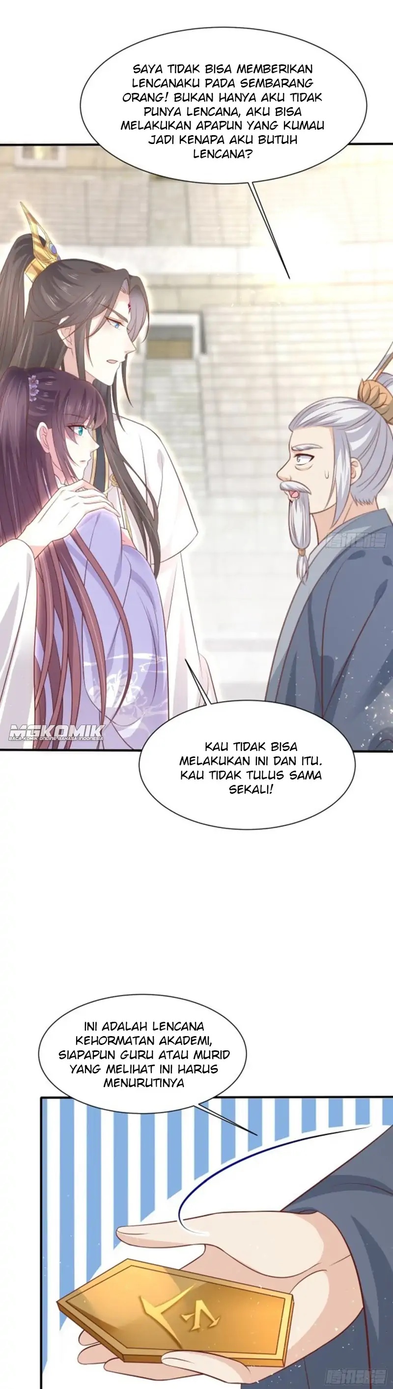 Pupillary Master Chapter 215 Gambar 12