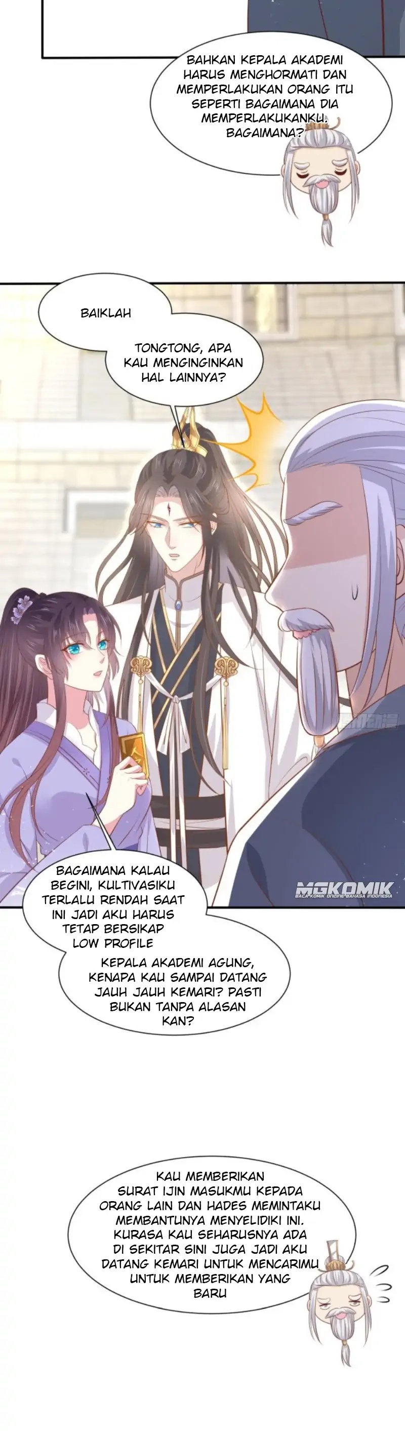 Pupillary Master Chapter 215 Gambar 13
