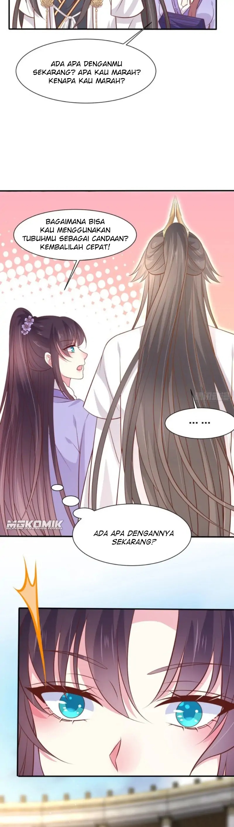 Pupillary Master Chapter 215 Gambar 19
