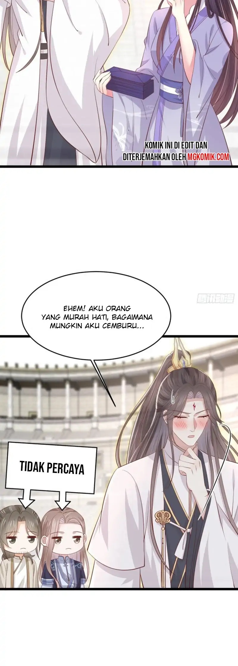 Pupillary Master Chapter 216 Gambar 2