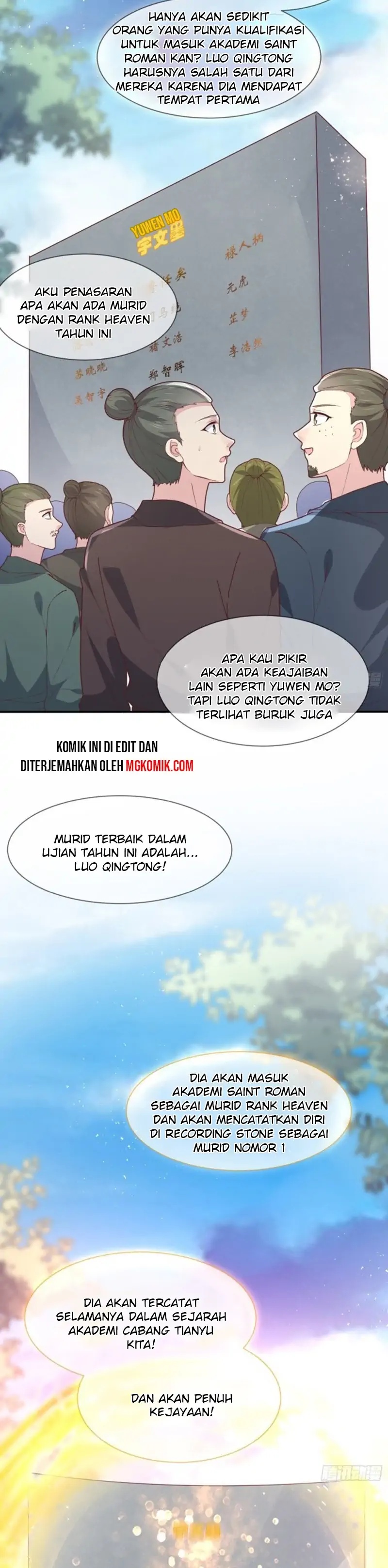 Pupillary Master Chapter 217 Gambar 2