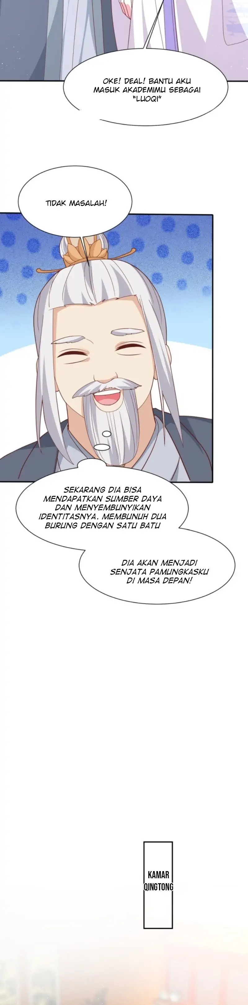 Pupillary Master Chapter 217 Gambar 14