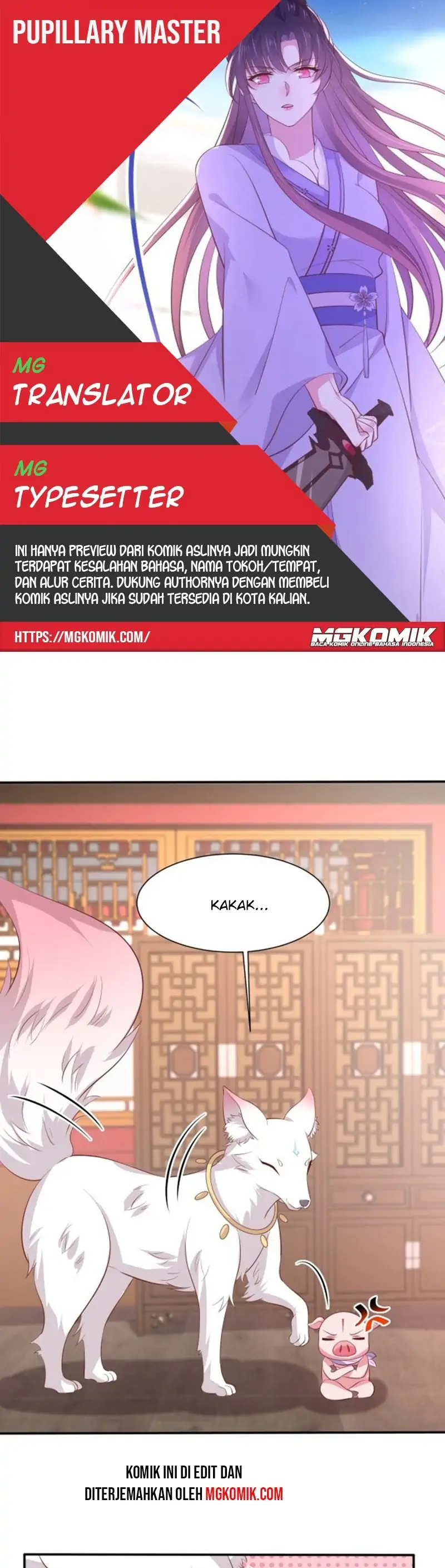 Pupillary Master Chapter 218 Gambar 1