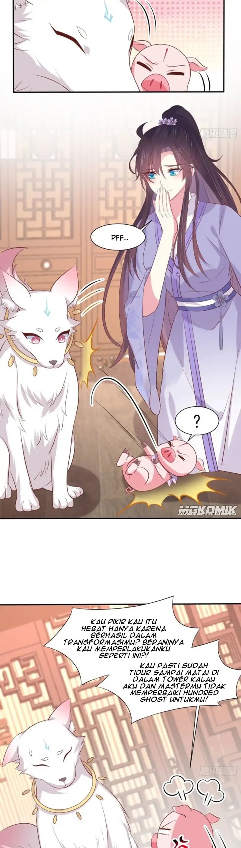 Pupillary Master Chapter 218 Gambar 2
