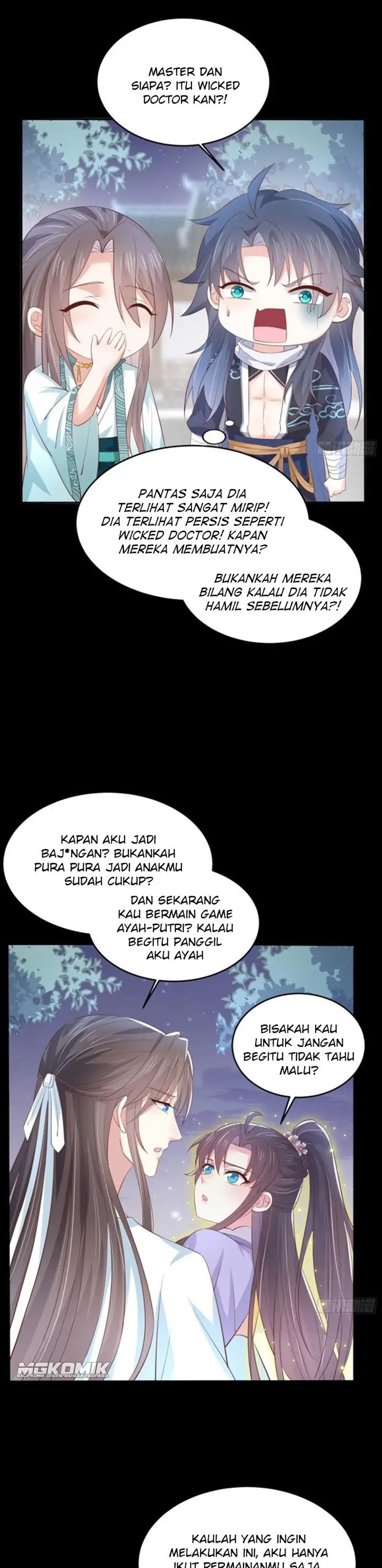 Pupillary Master Chapter 221 Gambar 5