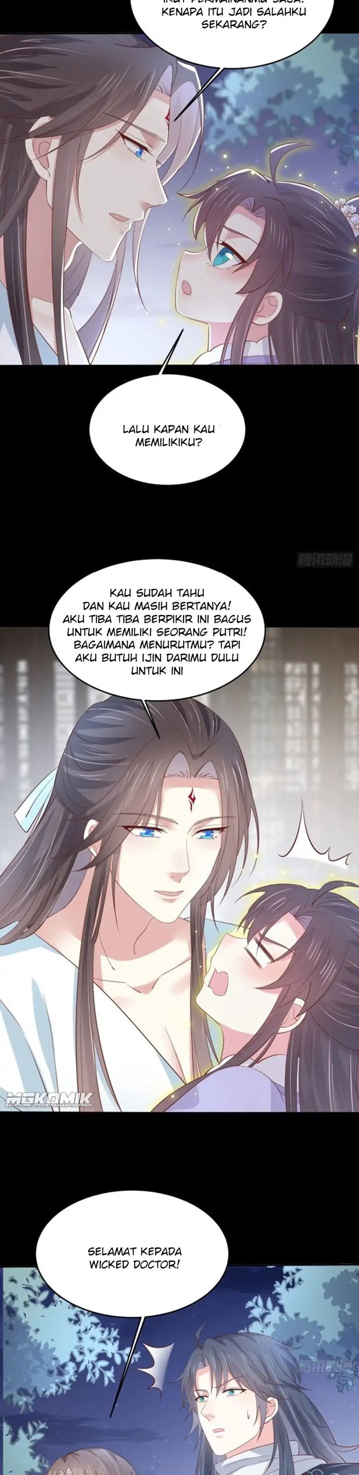 Pupillary Master Chapter 221 Gambar 6