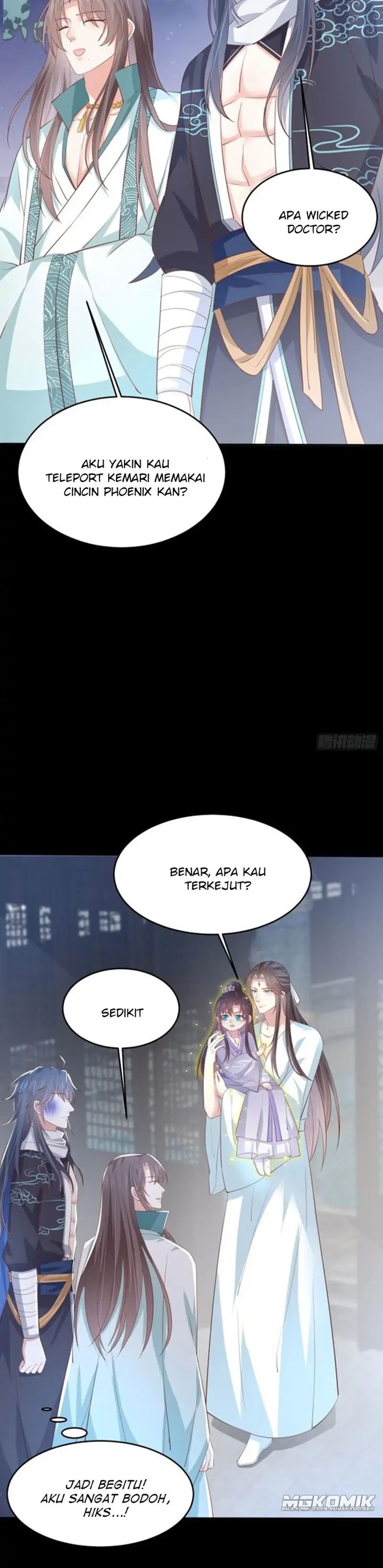 Pupillary Master Chapter 221 Gambar 7