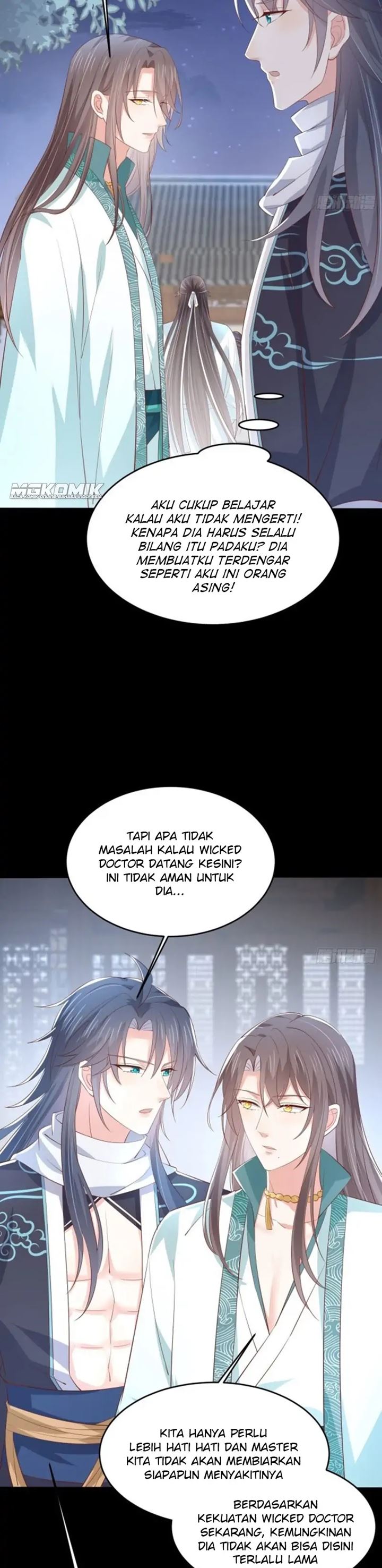 Pupillary Master Chapter 221 Gambar 9