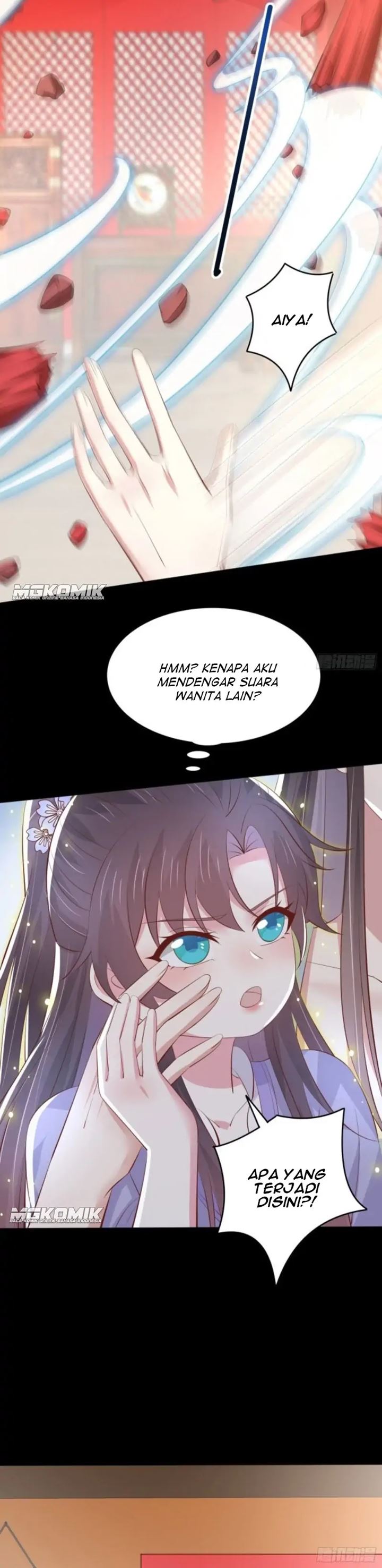 Pupillary Master Chapter 221 Gambar 12