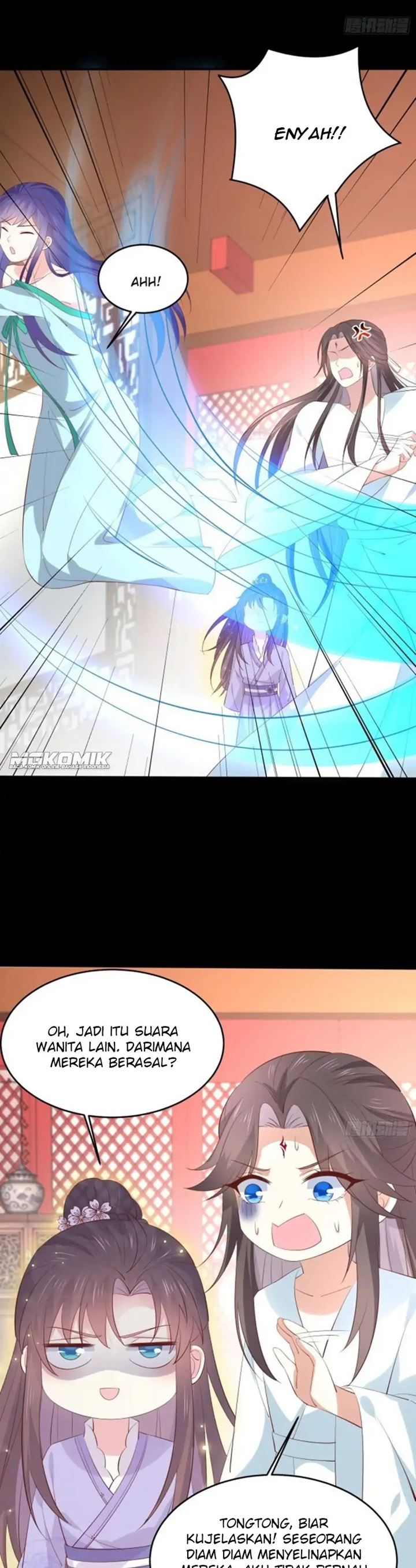 Pupillary Master Chapter 221 Gambar 15