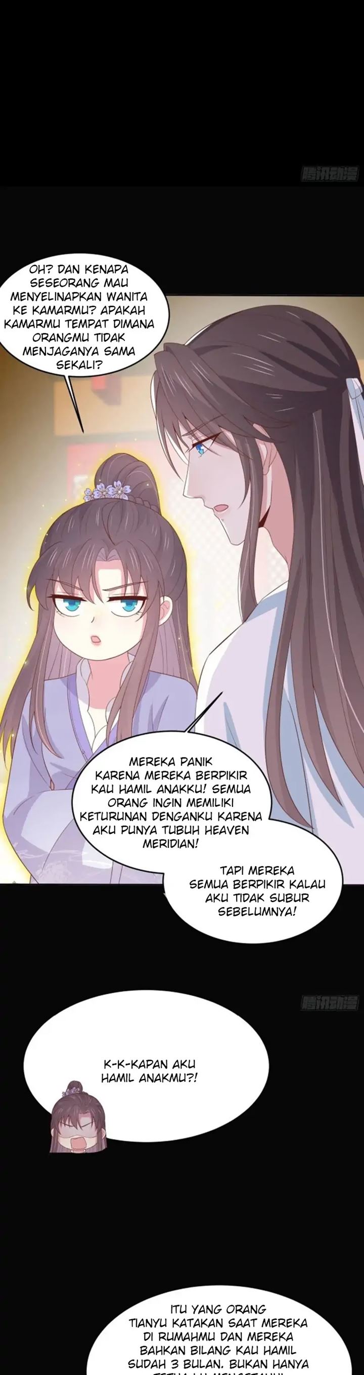 Pupillary Master Chapter 221 Gambar 17
