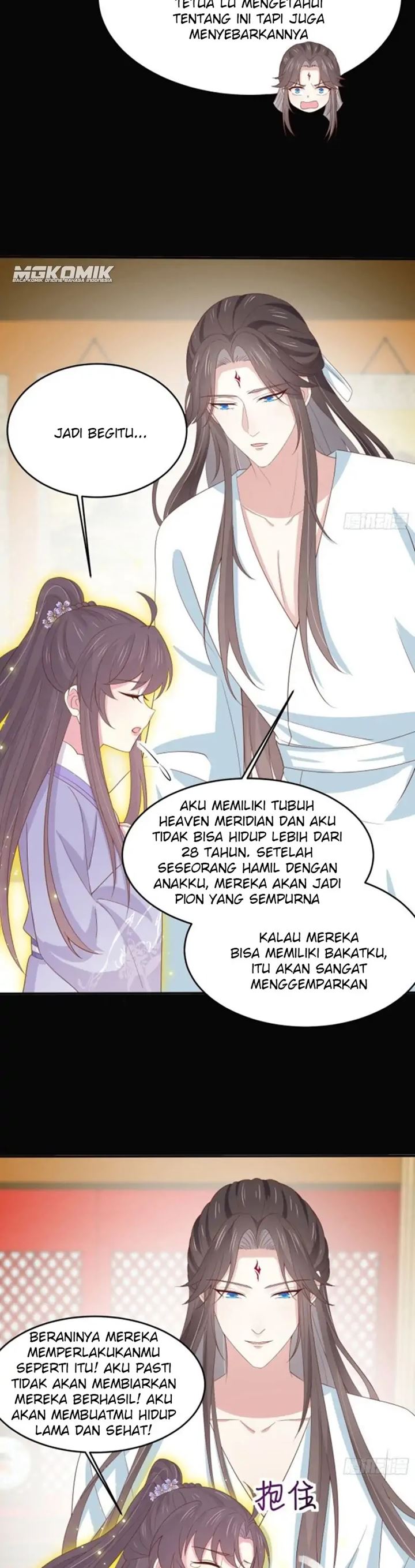 Pupillary Master Chapter 221 Gambar 18