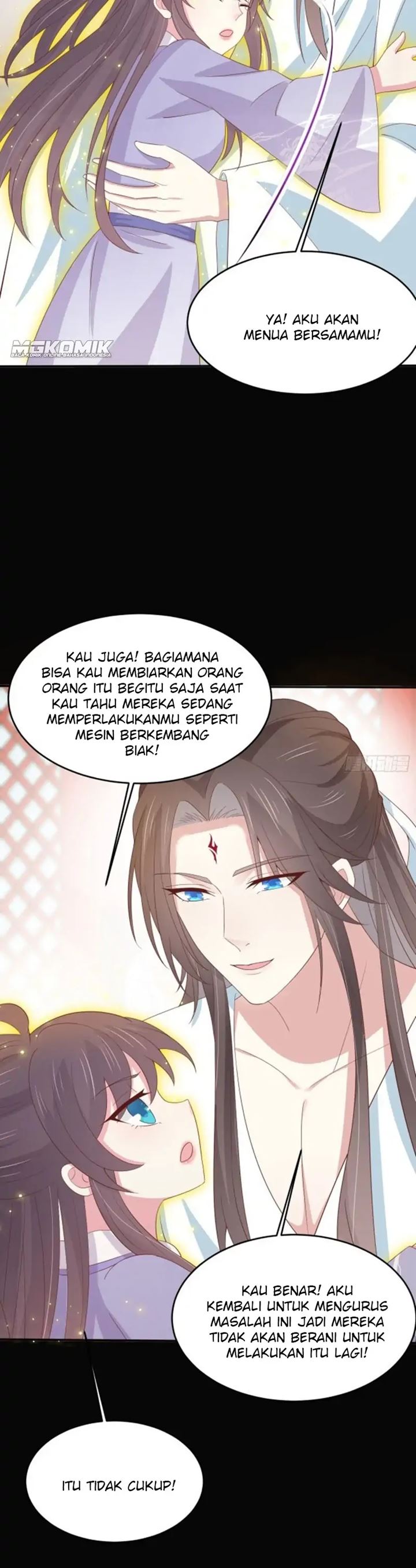Pupillary Master Chapter 221 Gambar 19