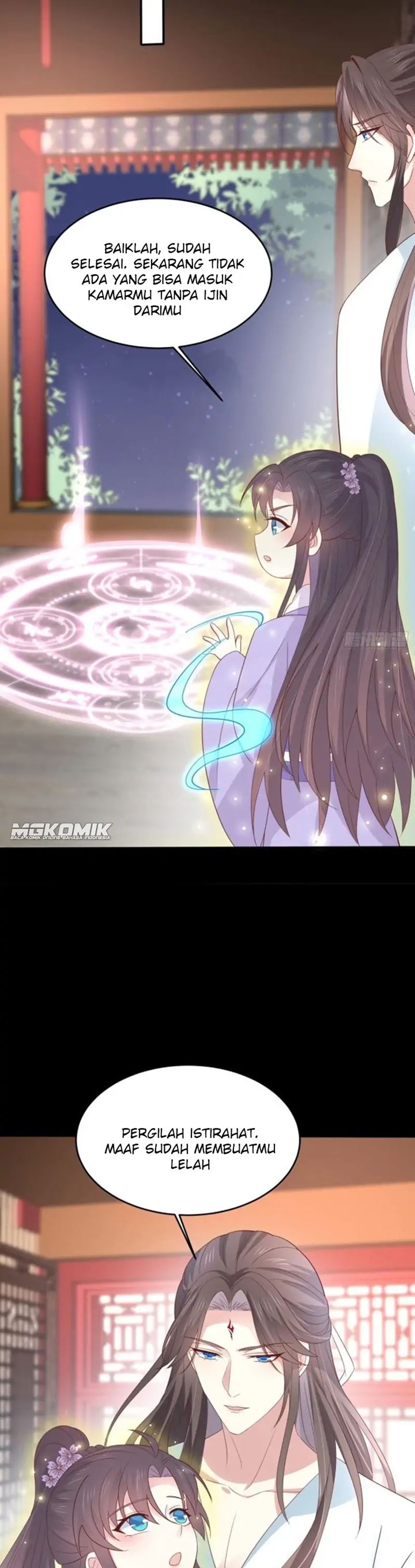 Pupillary Master Chapter 221 Gambar 21