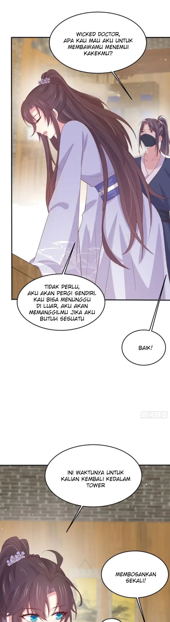 Pupillary Master Chapter 222 Gambar 16