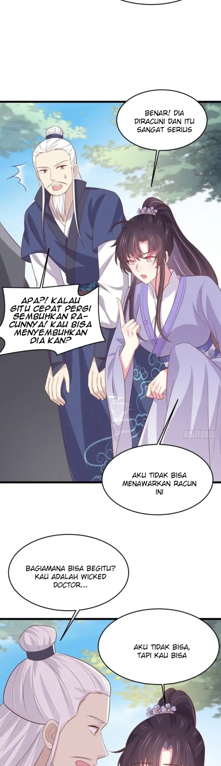 Pupillary Master Chapter 223 Gambar 14